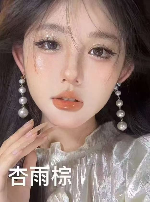 海昌隐形美瞳彩色半年抛拍4件 46元 - 86线报