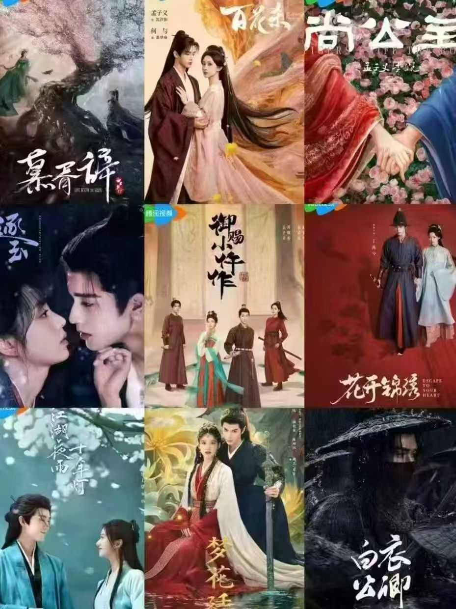 腾讯视频VIP会员双月卡62天 35元，腾讯视频VIP连包季卡93天 50元 - 86线报