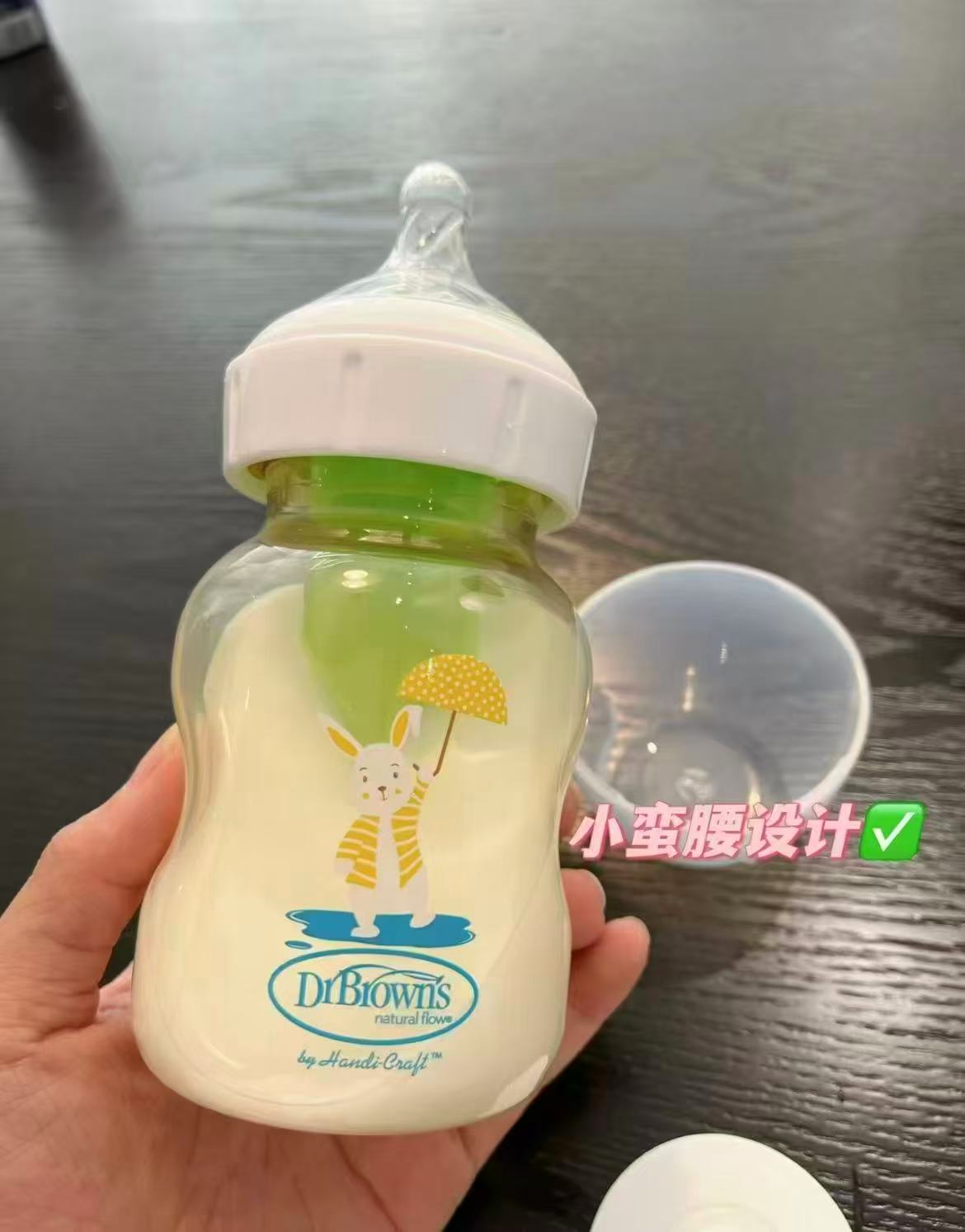 布朗博士PPSU奶瓶150ml 105元 - 86线报