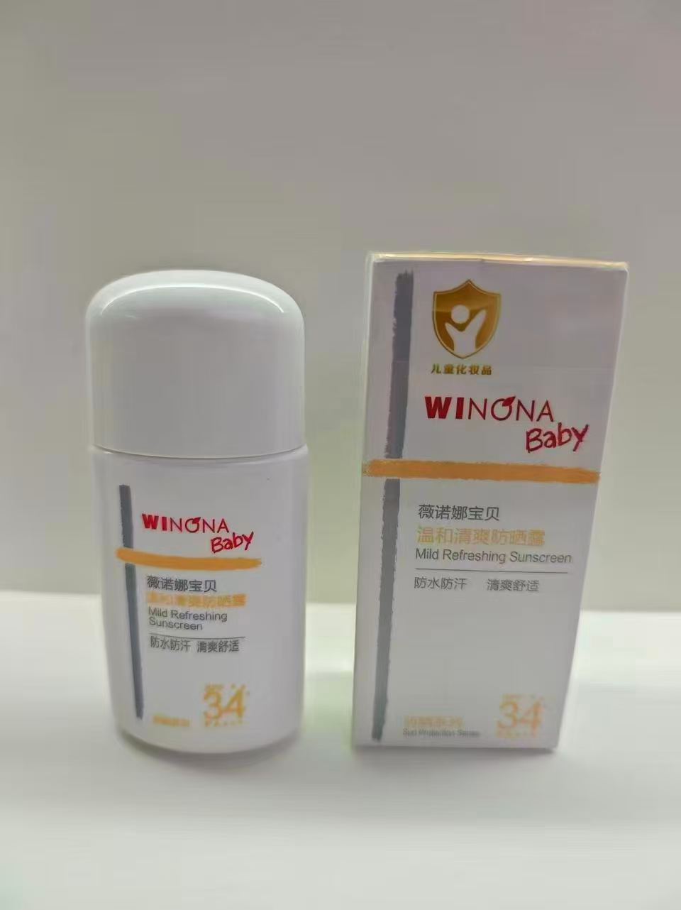 薇诺娜宝贝防晒霜30ml 26.4元 - 86线报