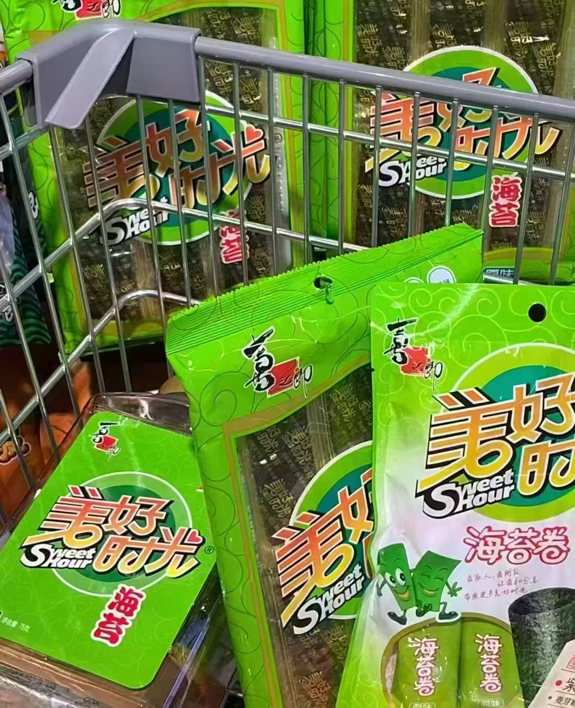 美好时光海苔组合拍8件 14.9元 - 86线报