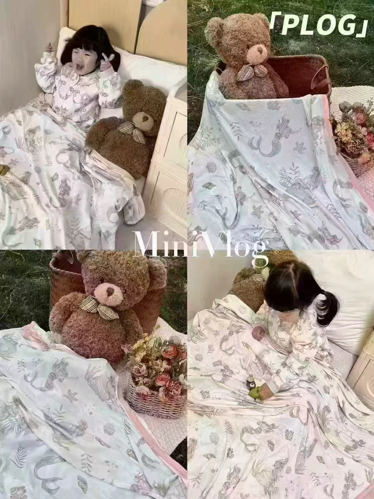 瑞福贝贝婴儿冰丝盖毯110*80cm 19.9元 - 86线报