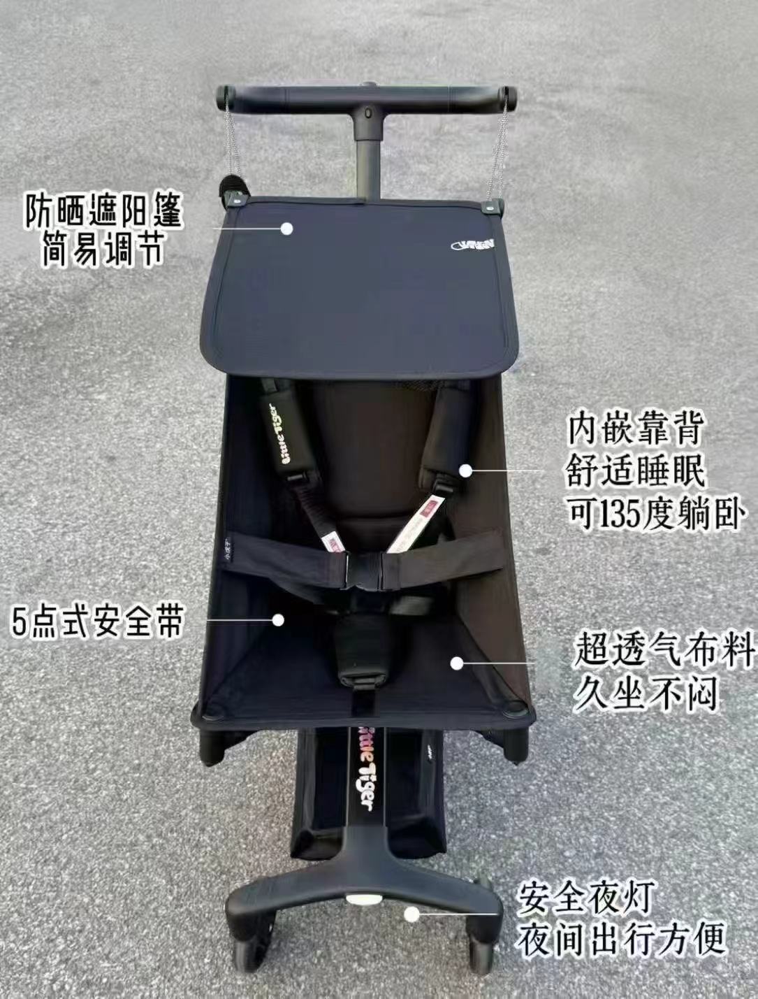小虎子新款T3口袋车配头枕 294元 - 线报酷