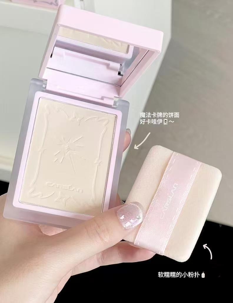 卡姿兰定妆粉饼 34.4元，卡姿兰小磨仙粉饼 34元 - 86线报