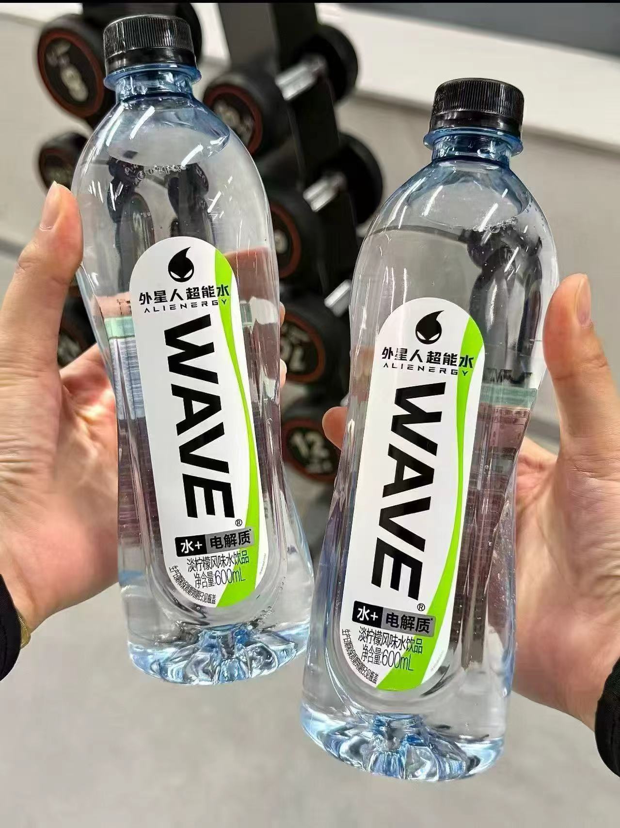 外星人WAVE超能电解质水淡柠檬600mL✘15瓶 27.6元 - 线报酷