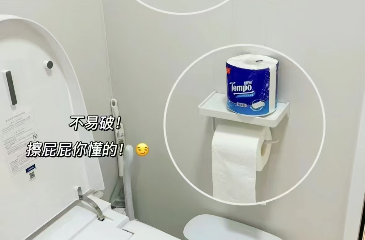 得宝无香有芯卷纸135g一卷拍1共发10卷 16.9元 - 线报酷