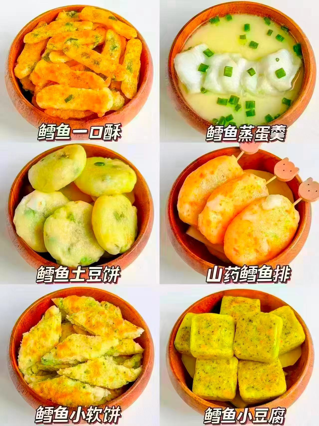 窝小芽大西洋真鳕鱼210g含赠4袋 159.9元 - 86线报
