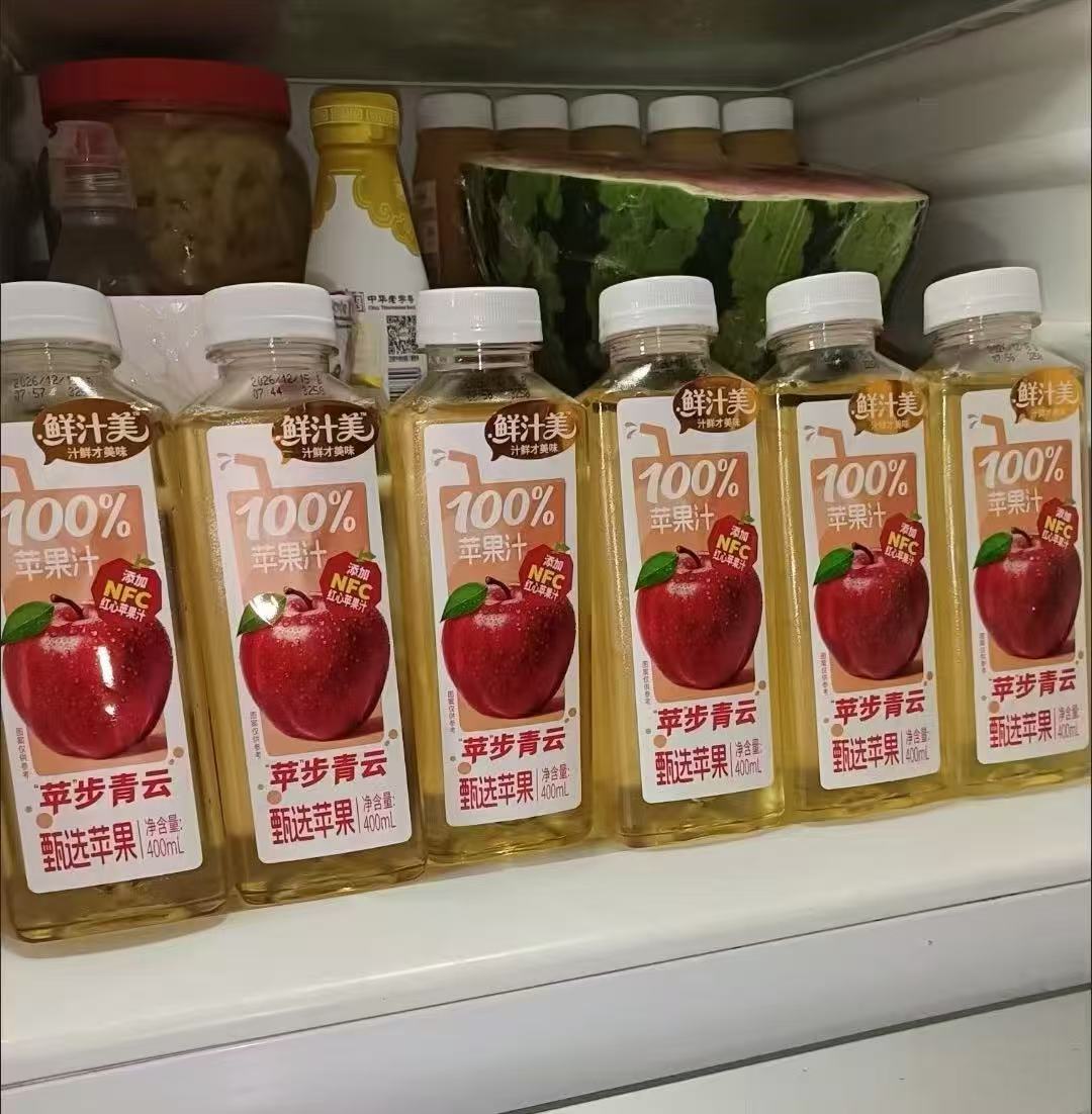 轻上鲜汁美100%苹果汁400ml✘6瓶 15.9元 - 86线报