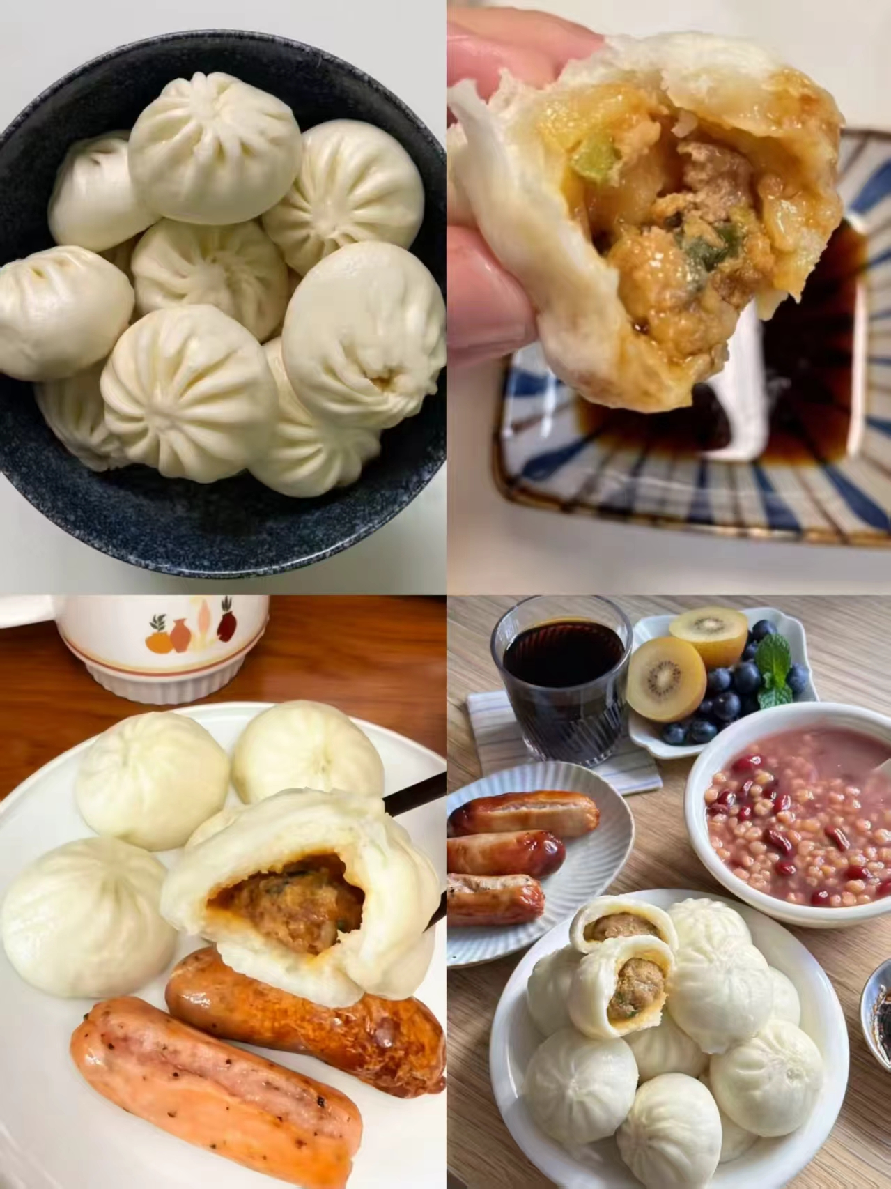 三全面点早餐任选10件 49.9元 - 86线报