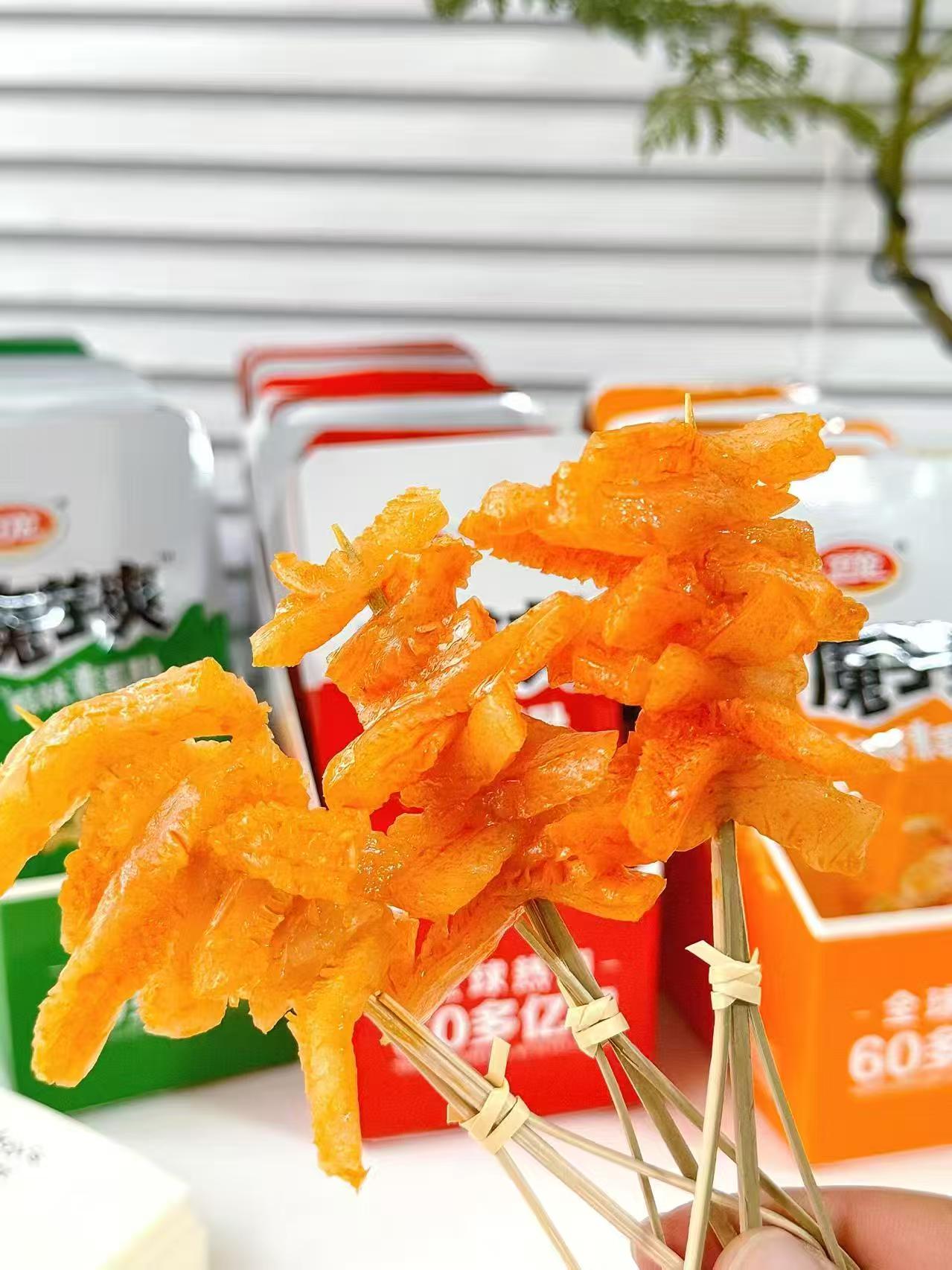 卫龙魔芋爽混合装约50包 16.9元 - 线报酷