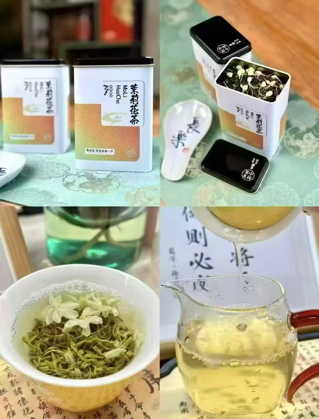 乐乐趣早教有声书 29.9元,翠春园冷泡茶罐装专区任选1罐拍2件 16元 - 线报酷 乐乐趣早教有声书 29.9元,翠春园冷泡茶罐装专区任选1罐拍2件 16元 - 线报酷