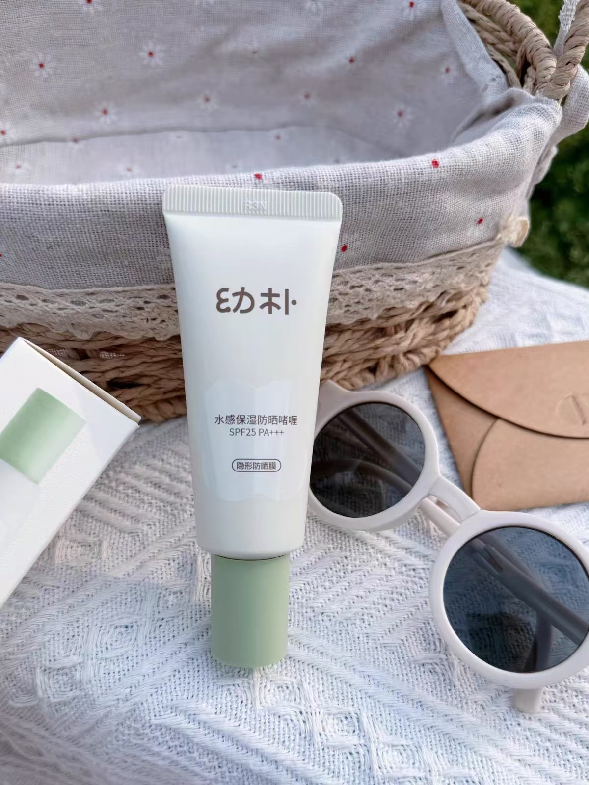 bbc幼朴儿童防晒40g/30g 21.8元，bbc幼朴儿童防晒防晒啫喱/30g防晒霜 21.8元 - 线报酷