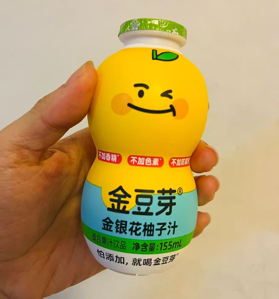 金豆芽金银花柚子汁16瓶 27.2元,金豆芽瓶装 1.7元 - 线报酷 金豆芽金银花柚子汁16瓶 27.2元,金豆芽瓶装 1.7元 - 线报酷
