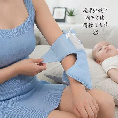 贝肽斯抱娃手臂凉席垫1条 20.9元 - 线报酷