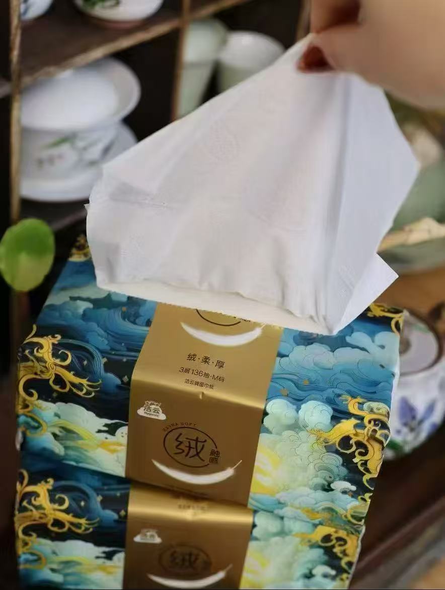 🎀❶浏览店铺概率弹🧧 ❷洁云山海联名绒触感抽纸 - 86线报