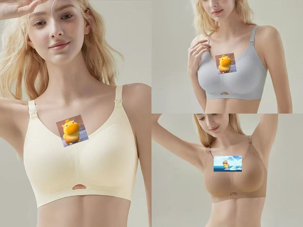 可优比水凝条哺乳内衣 拍2件 送调节扣 53.1元 - 86线报