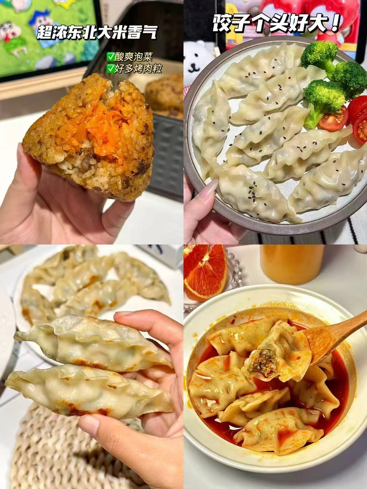 必品阁拍10件 63.9元 - 86线报