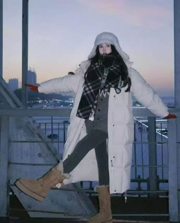 雪中飞长款羽绒服男女同款 143元 - 86线报