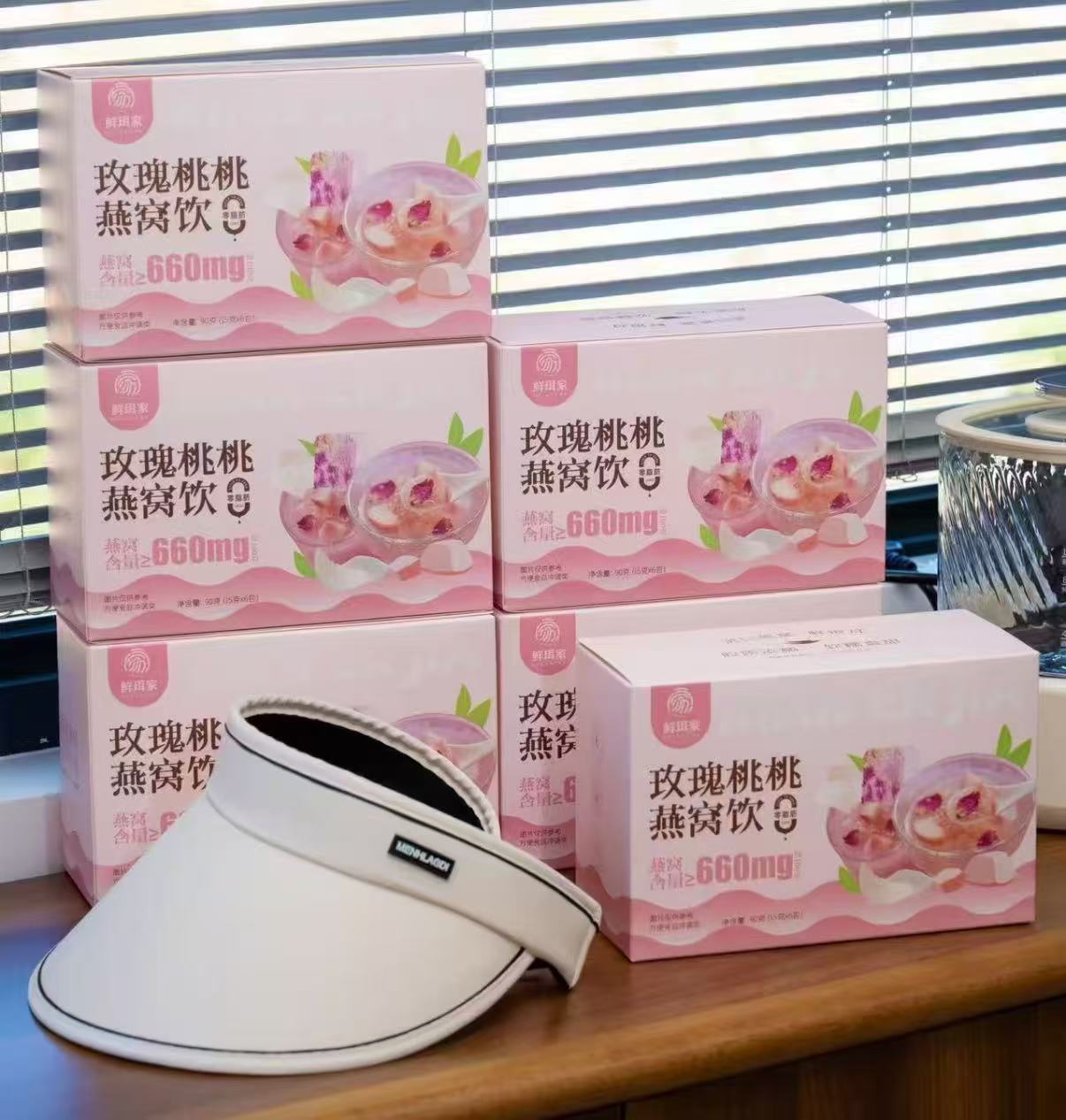 六婆红油口水鸡调料70g×3袋 7.9元，鲜珥家玫瑰桃桃燕窝饮15g装12包 39.9元 - 86线报