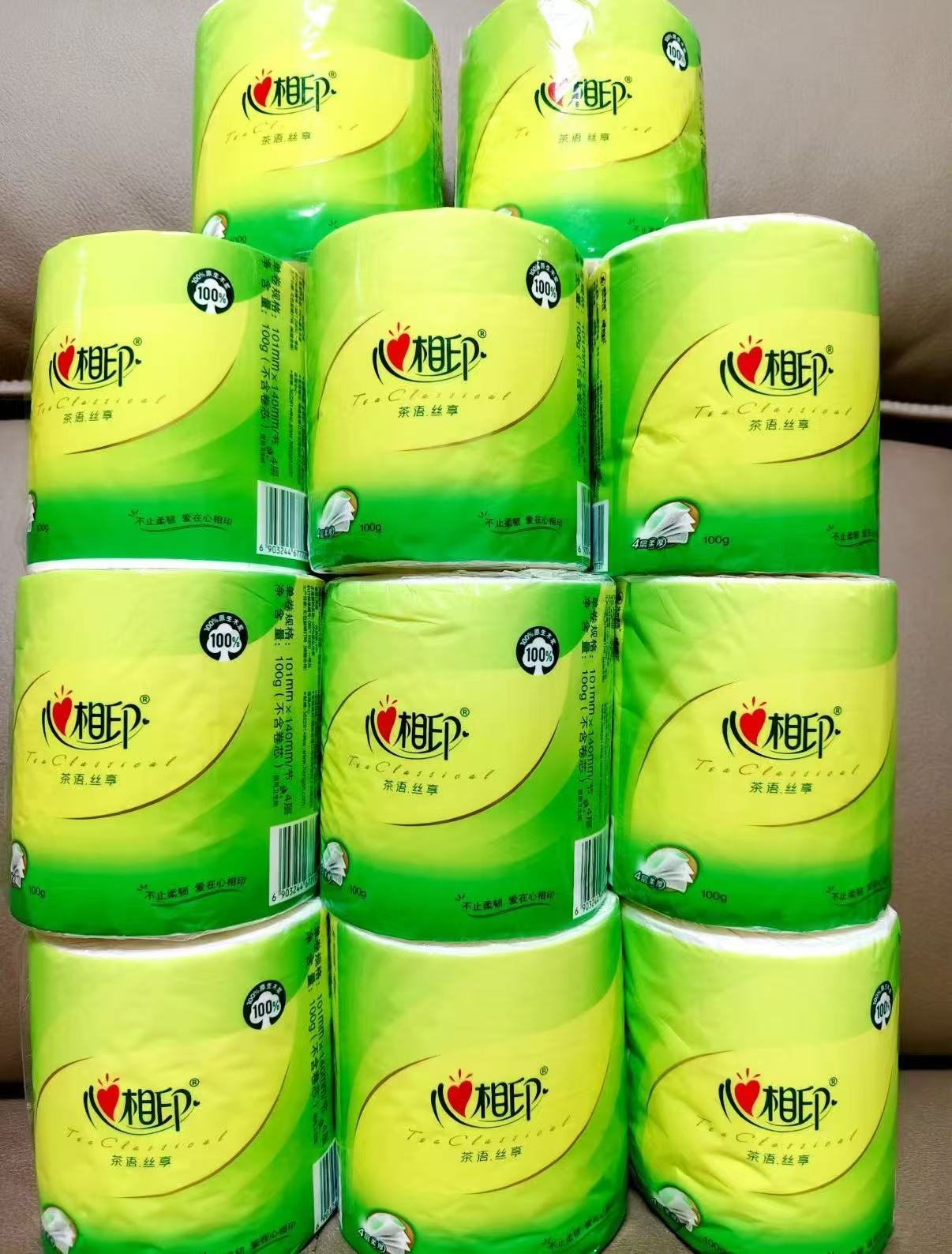 心相印茶语挂抽320抽*4提 22.3元，心相印茶语卷纸140g*54卷 59.4元 - 86线报