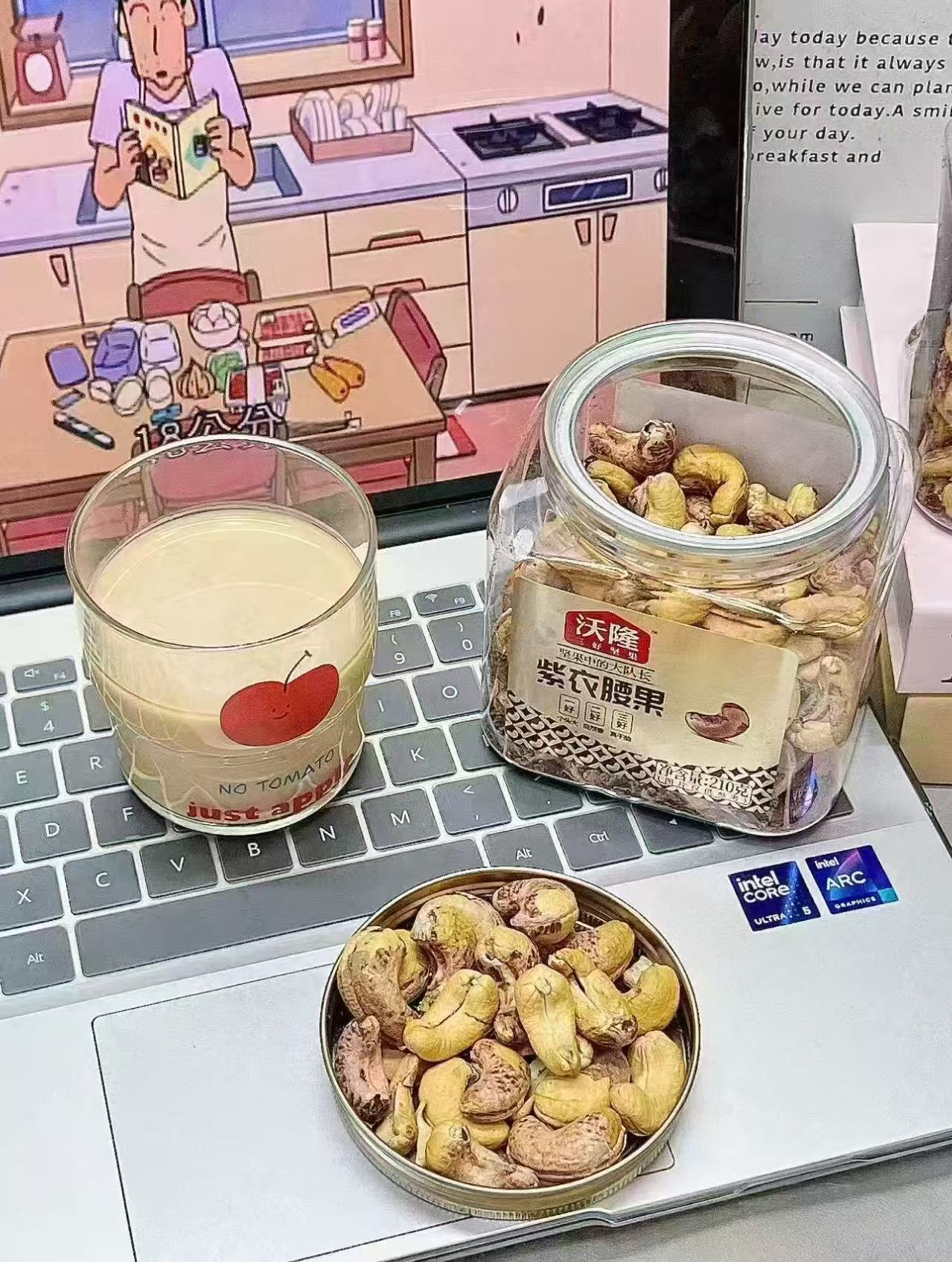 沃隆紫衣腰果罐装210g×3罐 52.4元 - 线报酷