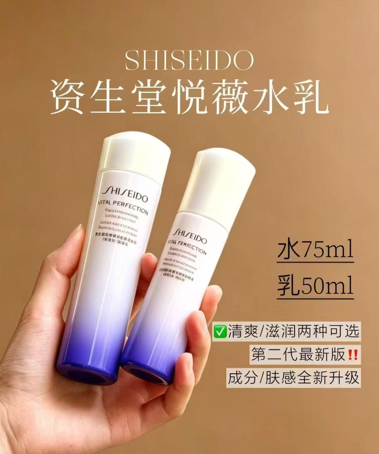 1号荟员店尊享年卡赠悦薇水乳套装125ml+鸡蛋20枚*12箱 99.9元 - 86线报