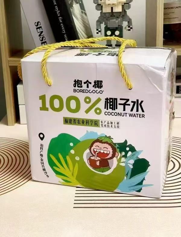 抱个椰100%纯椰子水125ml*8盒 15.9元 - 86线报