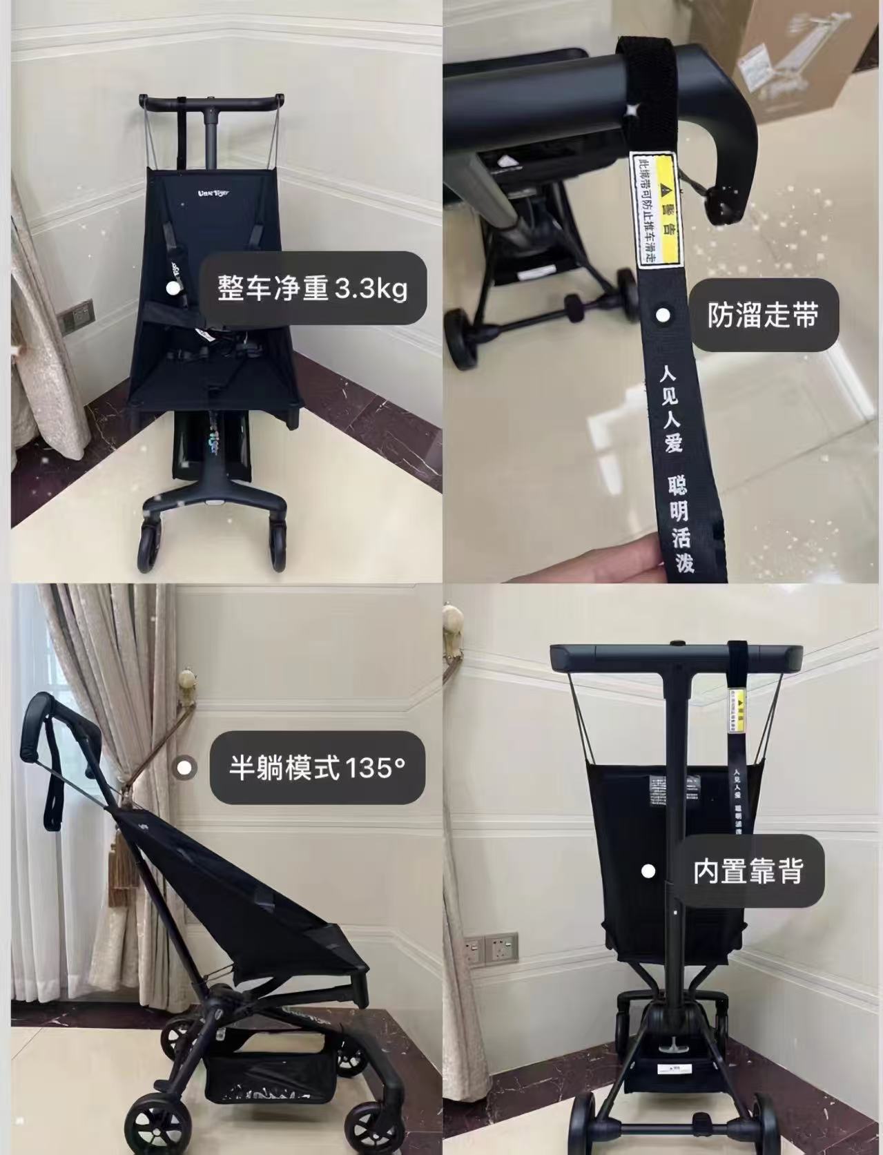 小虎子T3婴儿口袋车 294元 - 线报酷