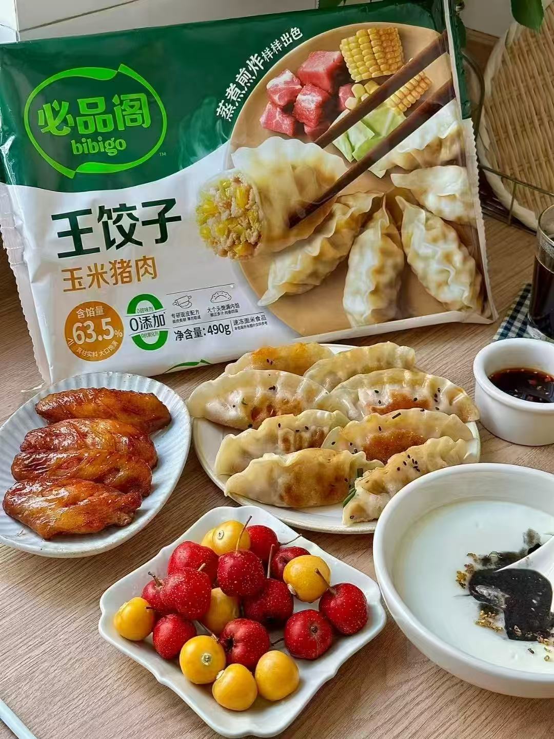 希杰必品阁速食合集任选拍10件 70.6元 - 86线报
