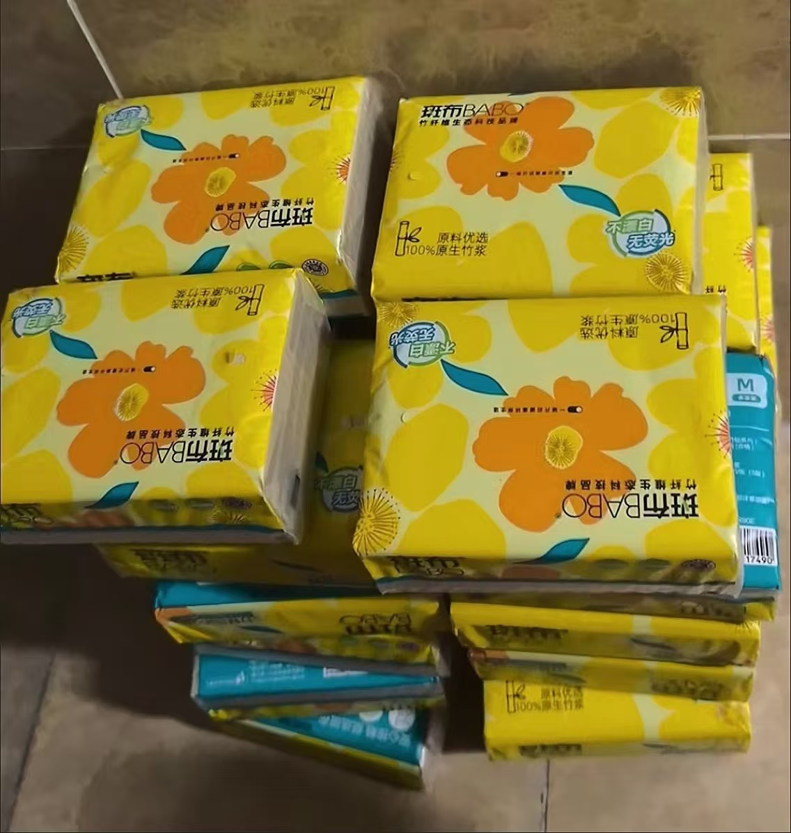 𝟎.𝟗𝒓/包‼斑布原生竹浆抽纸 270张*72包共3箱💰64.9‼ - 86线报