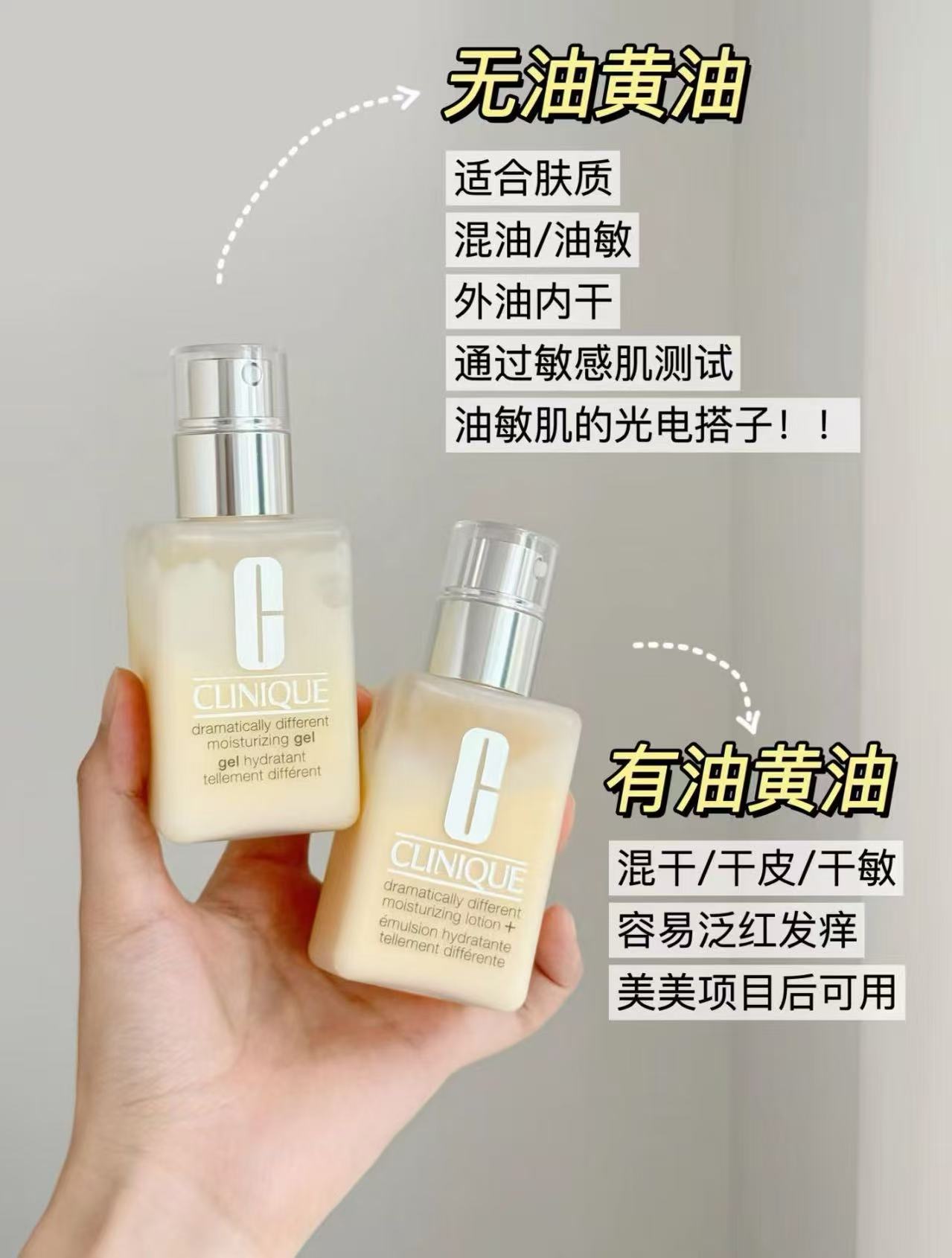 倩碧保湿黄油125ml含赠 94.3元 - 86线报