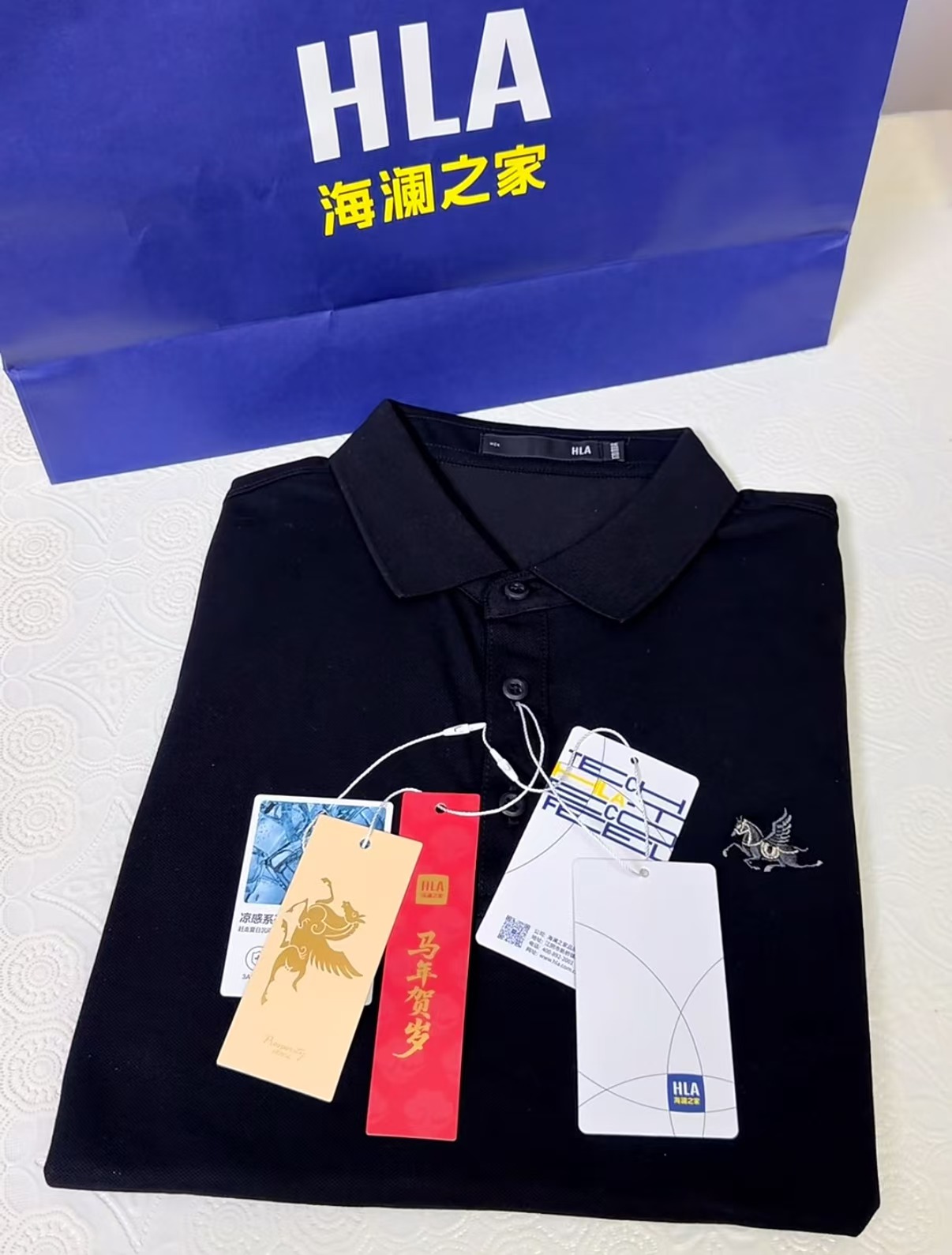海澜之家POLO衫任选拍1件 98元 - 线报酷