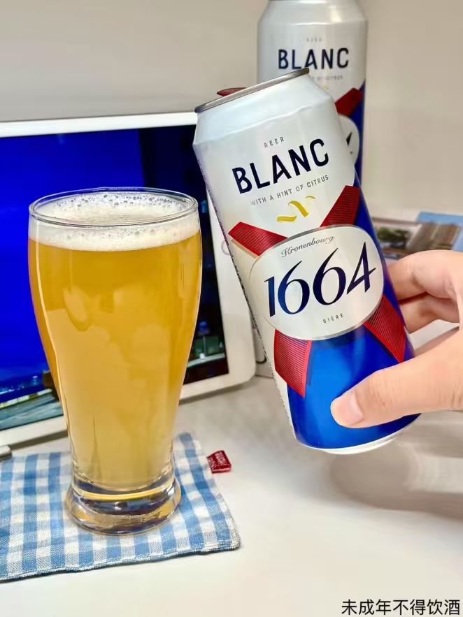 1664白啤精酿啤酒500ml*12罐 56元 - 86线报