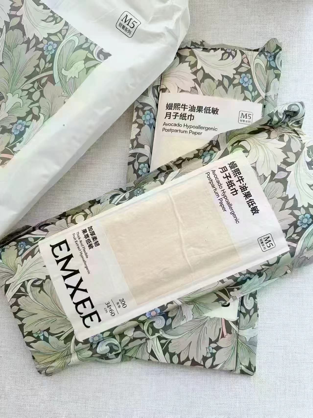 嫚熙月子纸竹浆刀纸200g/包拍1发4包 19.9元 - 线报酷 嫚熙月子纸竹浆刀纸200g/包拍1发4包 19.9元 - 线报酷