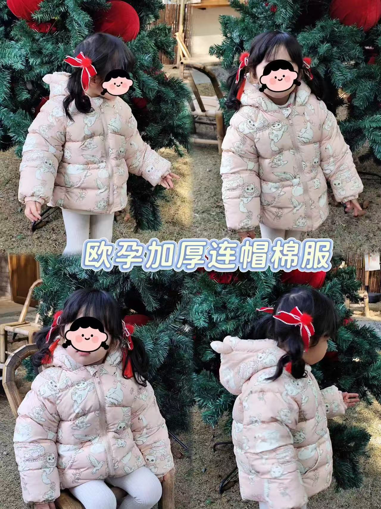 欧孕加厚连帽棉服 64.9元 - 线报酷