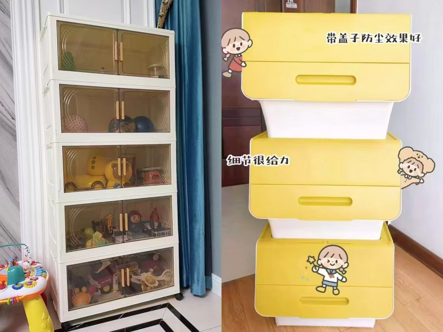 纳份爱前开式收纳箱3个 59.9元，纳份爱60面宽收纳柜5层 69元 - 86线报