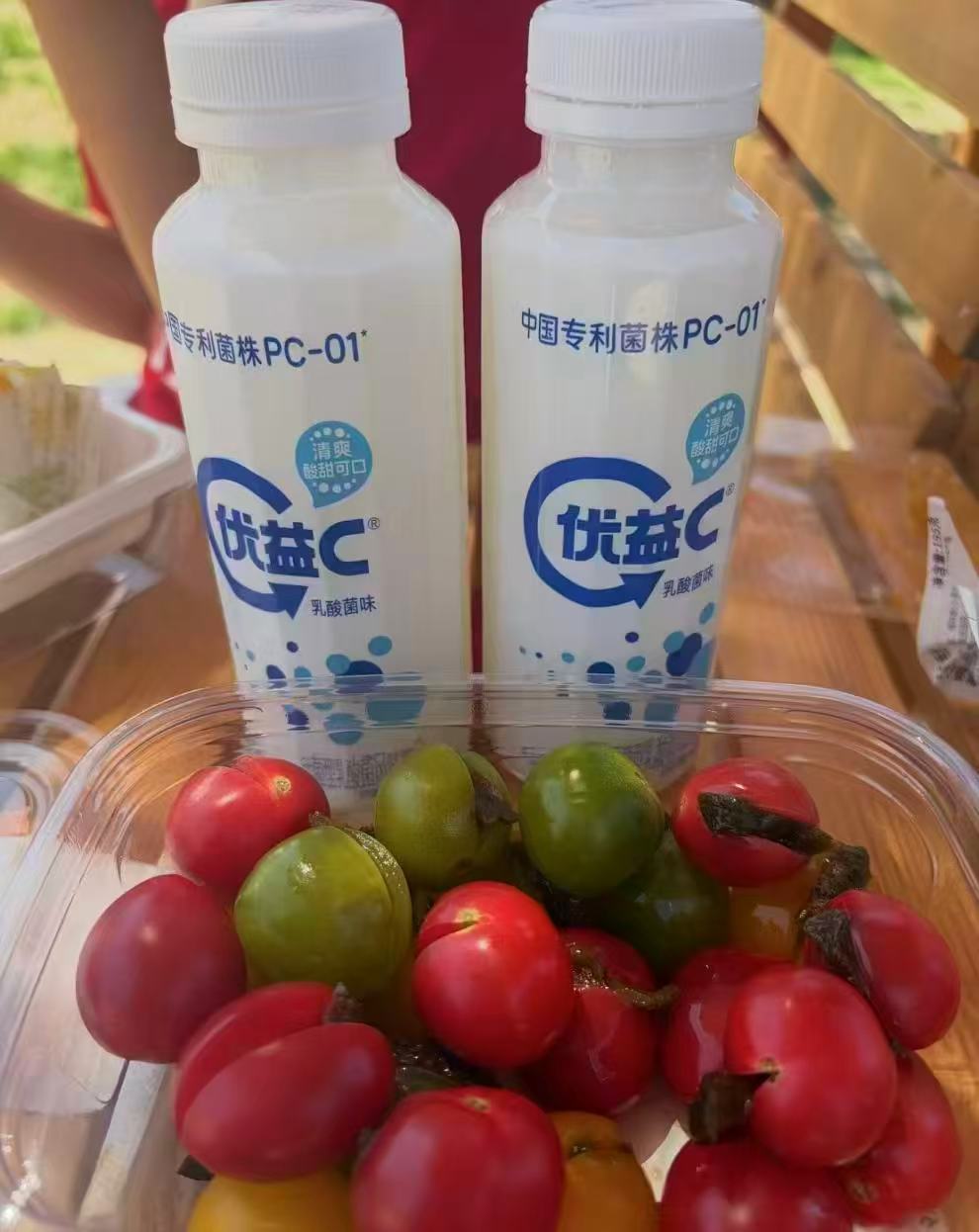 优益C活菌型乳酸菌饮品任选拍7瓶赠3瓶 29.9元 - 86线报