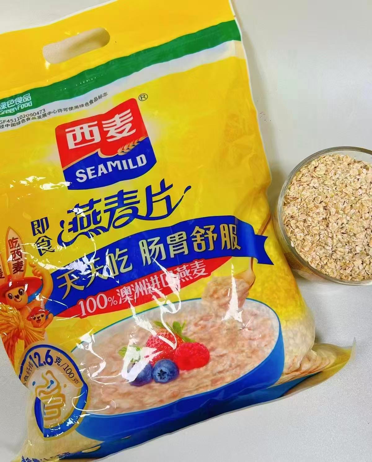西麦纯燕麦片1000g 赠量勺 15.9元 - 86线报