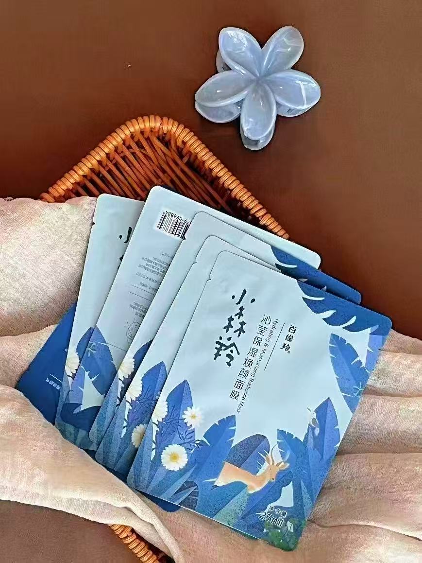 百雀羚小森羚面膜30片 25.6元 - 86线报
