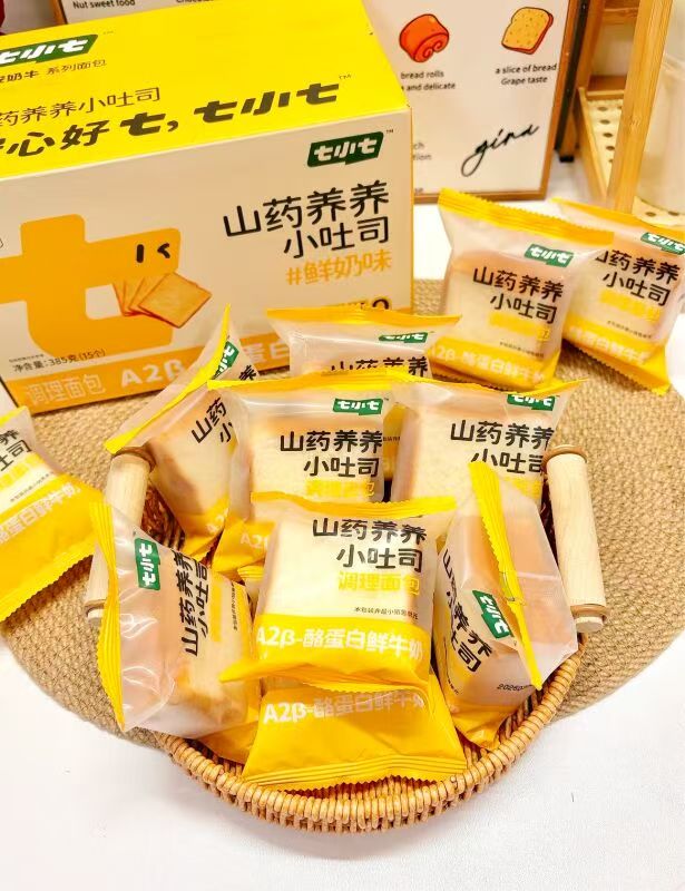 七小七山药养养小吐司 19.9元 - 86线报 七小七山药养养小吐司 19.9元 - 86线报