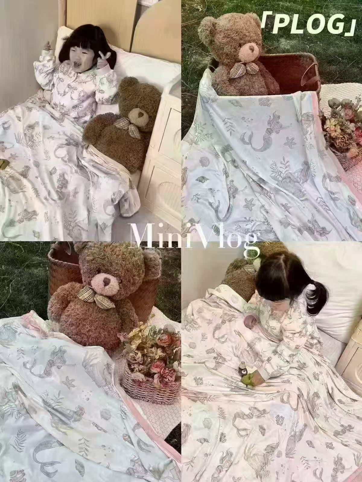 瑞福贝贝婴儿冰丝盖毯110*80cm 26.9元 - 86线报
