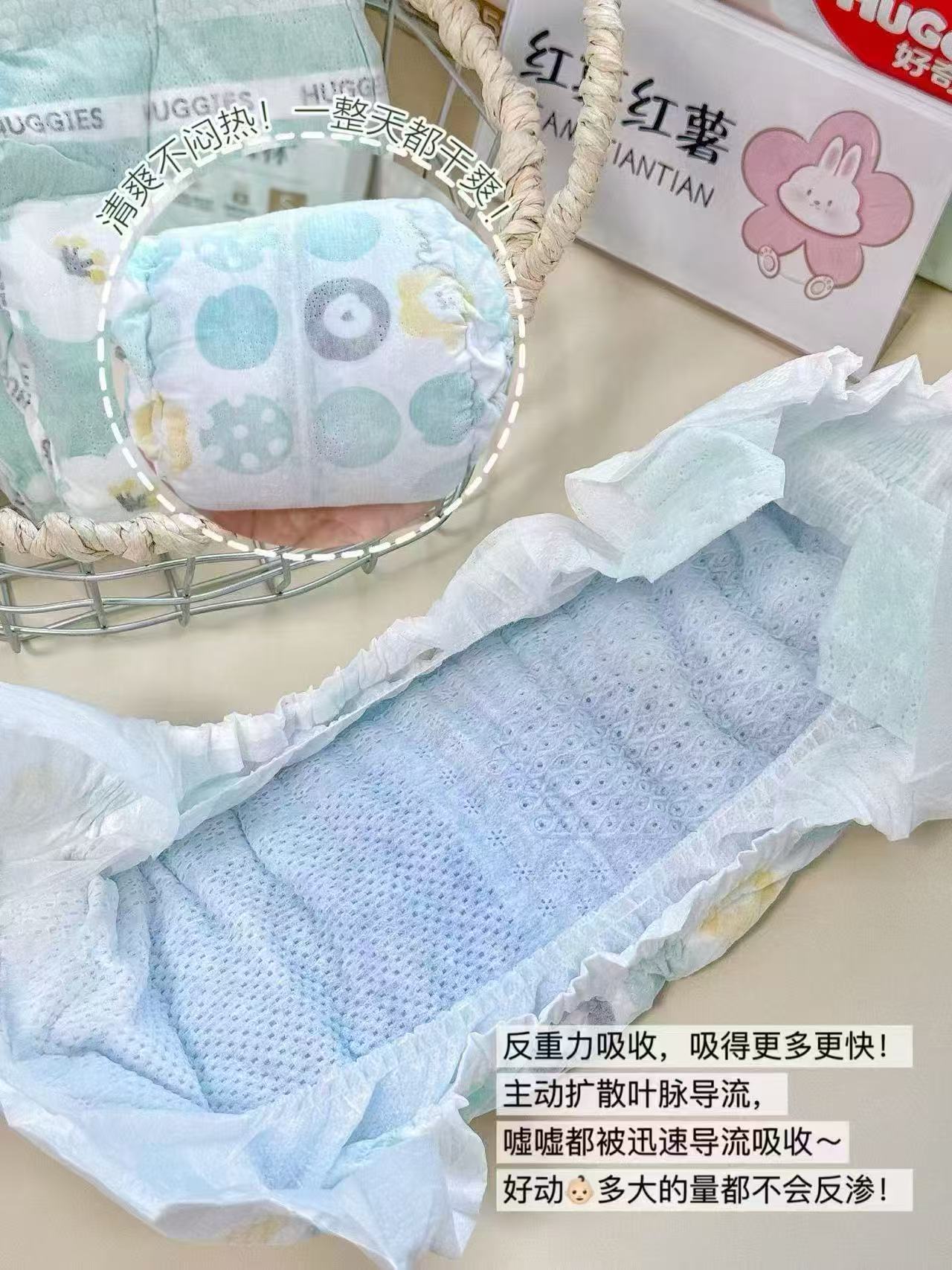 好奇心钻小森林 54.5元 - 86线报