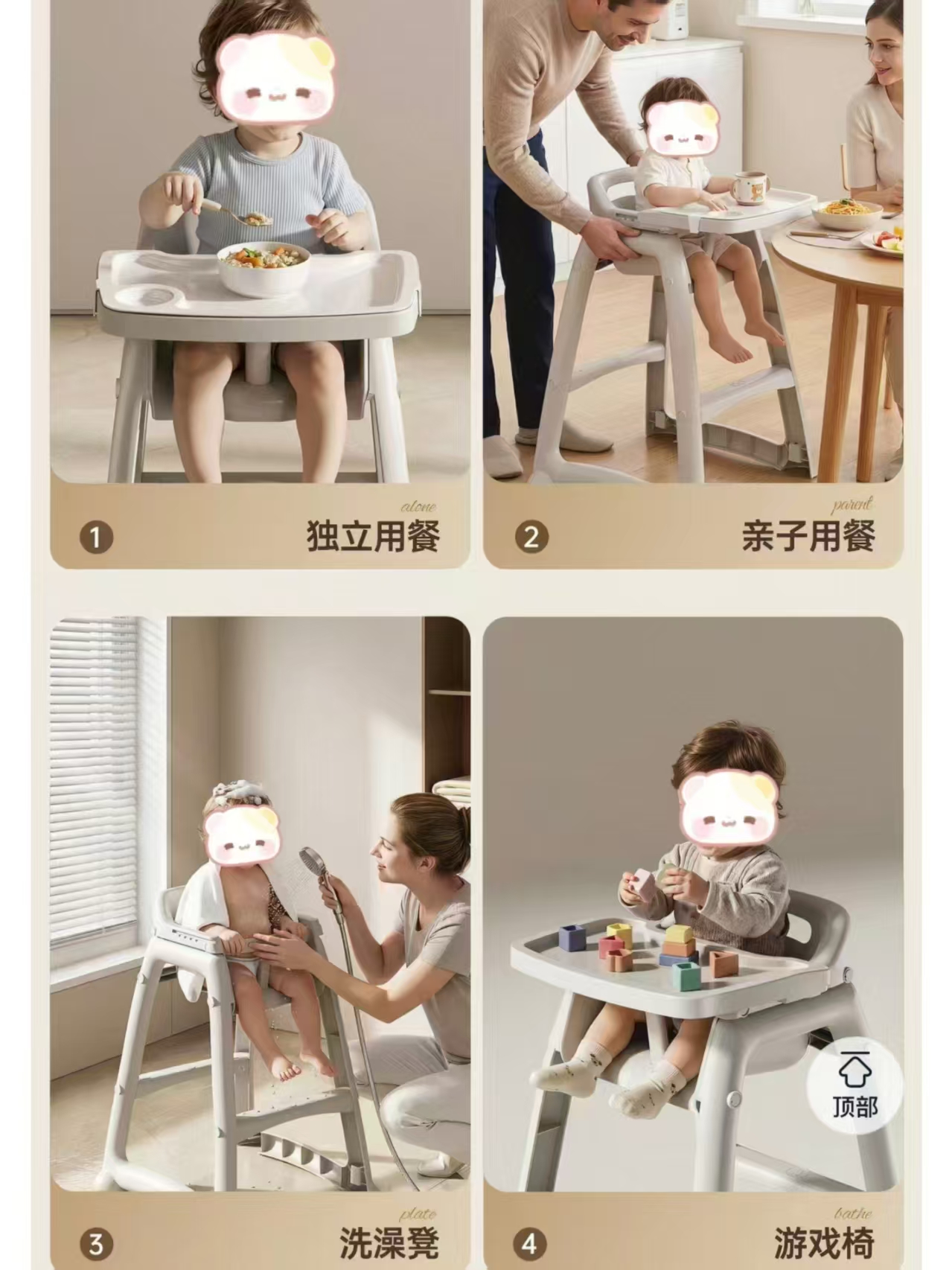 卡曼肯德基婴儿餐桌椅经典款颜色任选 177元 - 86线报