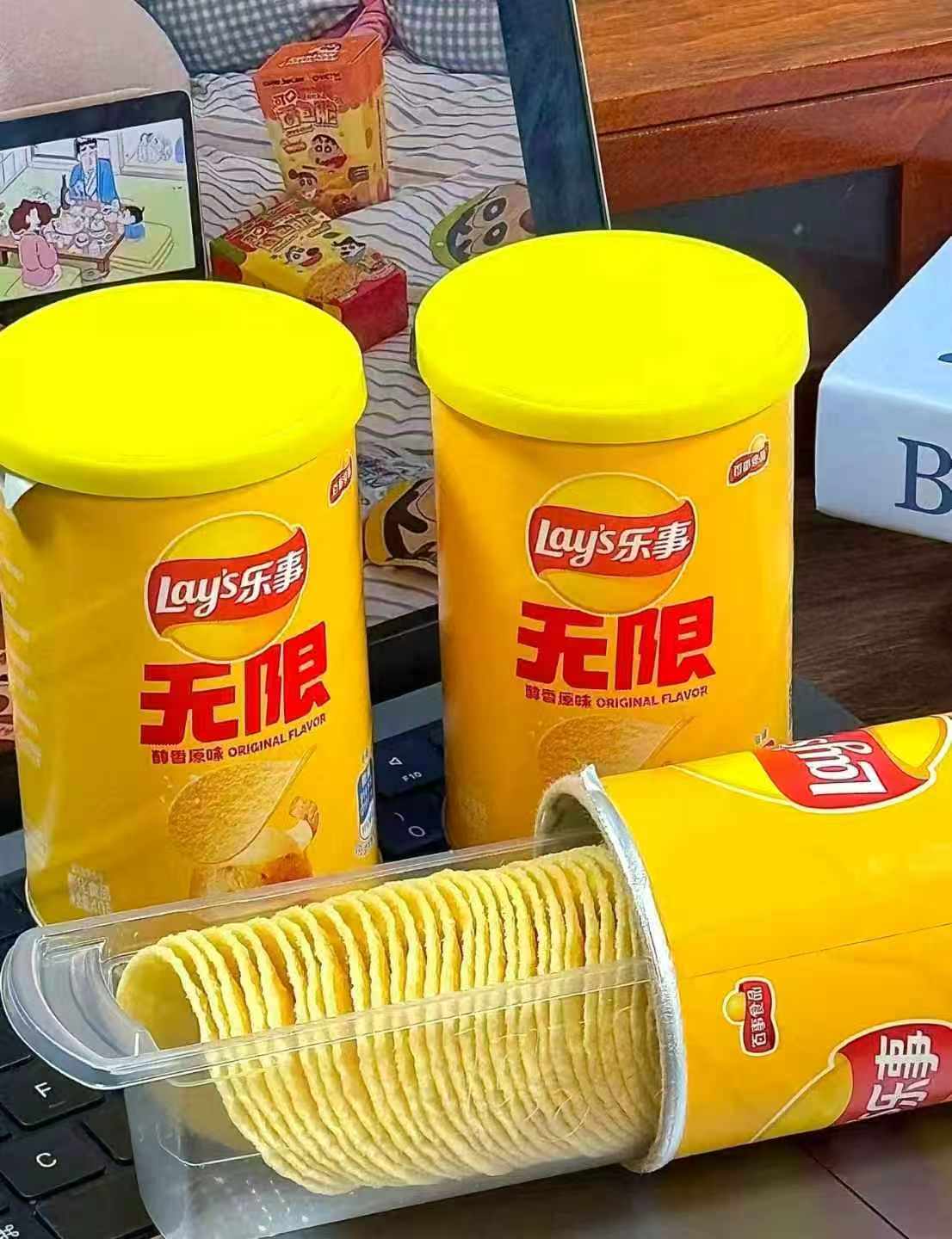乐事混合口味罐装薯片8罐 19.8元 - 86线报