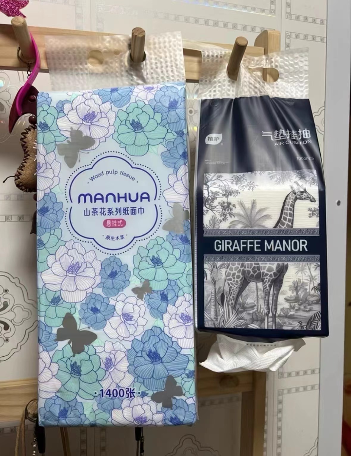 漫花山茶花悬挂式抽纸350抽*6大提 24.9元 - 86线报