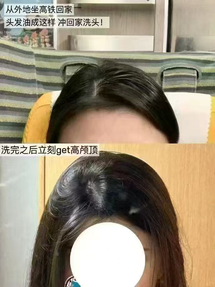 戴可思金盏花洗发水2瓶 35.5元 - 86线报