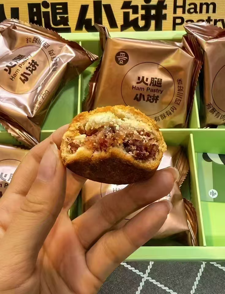 爱达乐云腿月饼6个/盒 11.3元 - 86线报