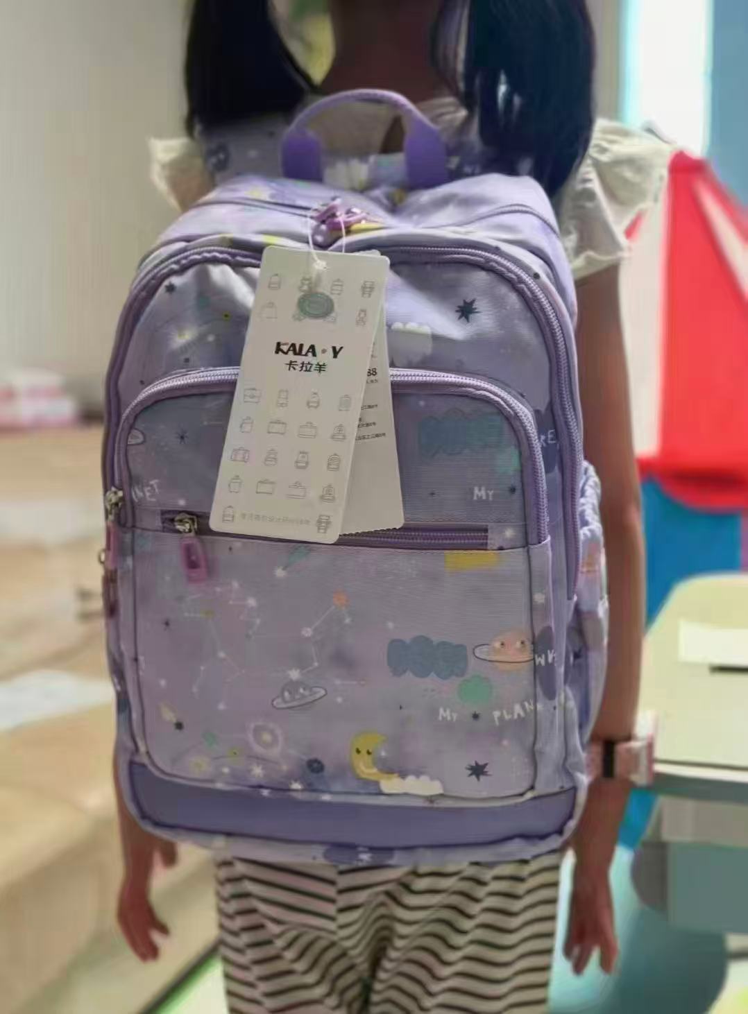 卡拉羊小学生游学包18L-24L 116元，卡拉羊小学生书包 116元 - 86线报