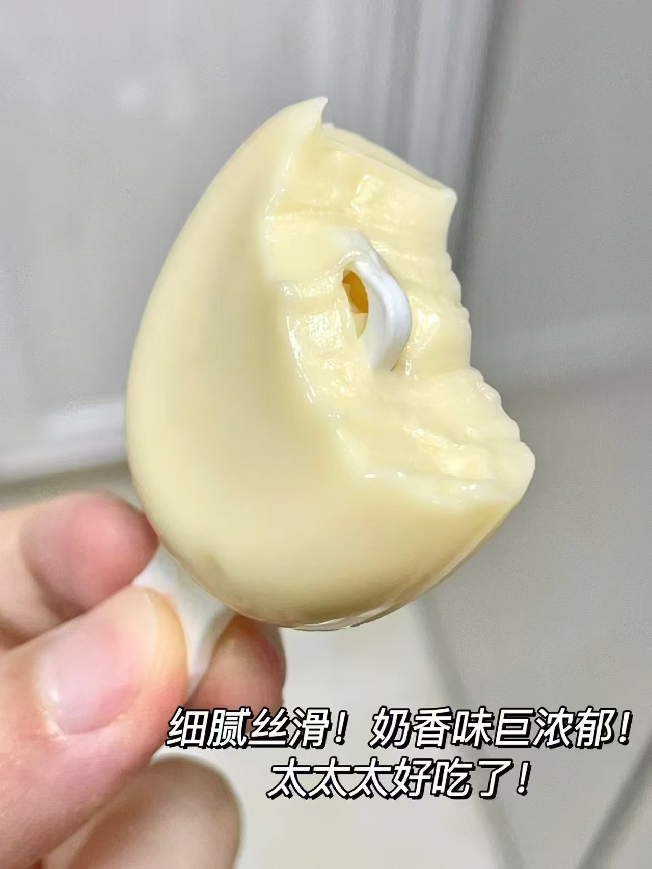 妙可高钙爱+奶酪棒30支 赠5支 18元，妙可奶酪棒 0.5元 - 86线报