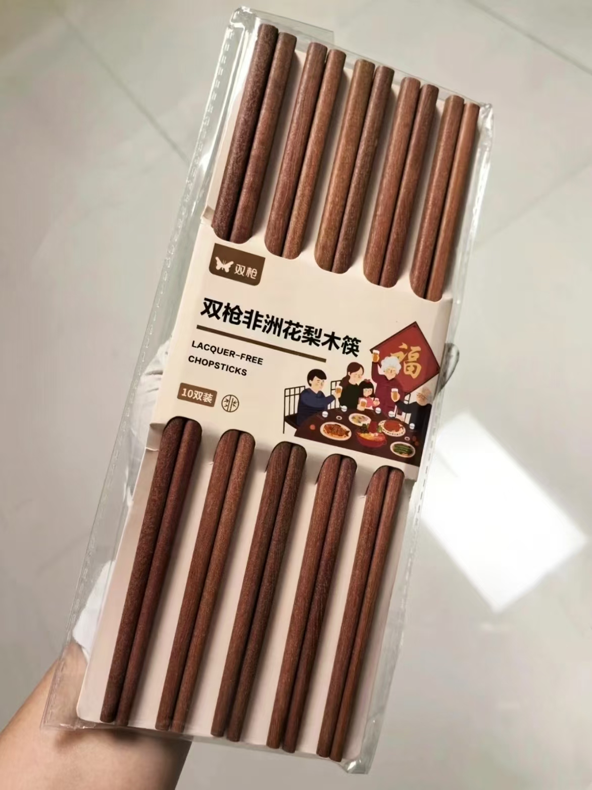 双枪进口高档非洲花梨木筷原木筷10双装 7.9元 - 86线报 双枪进口高档非洲花梨木筷原木筷10双装 7.9元 - 86线报